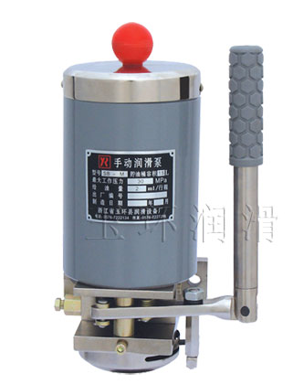 Manual Lubricant Pump