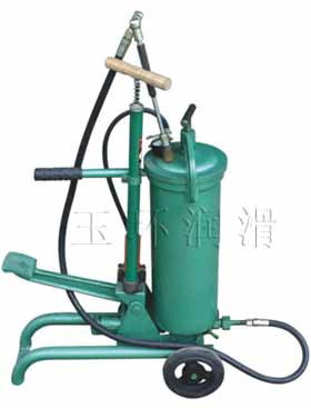 Pedal-operated Lubricant Pump